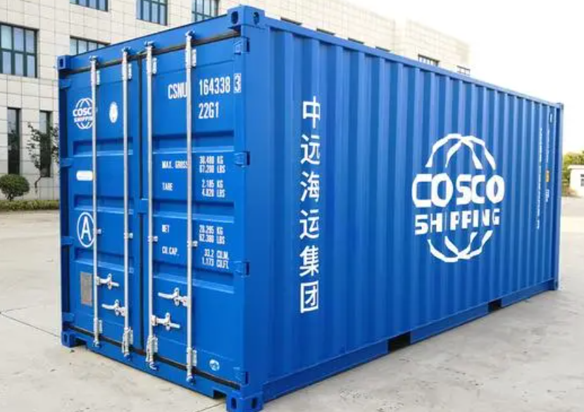 南开20尺全新集装箱出售